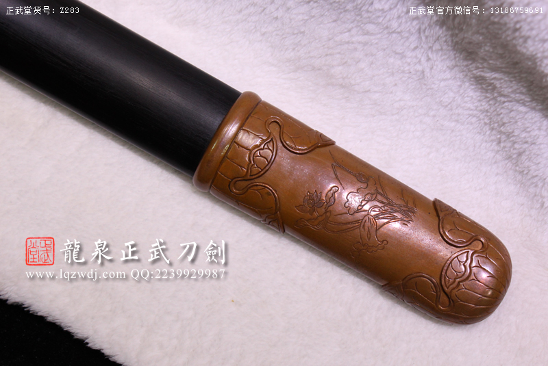 周正武龍泉寶劍專賣店,周正武龍泉劍價格,正武堂官網,龍泉刀劍官網,龍泉劍周正武,正武刀劍,龍泉正武刀劍官網,龍泉正武刀劍,龍泉劍