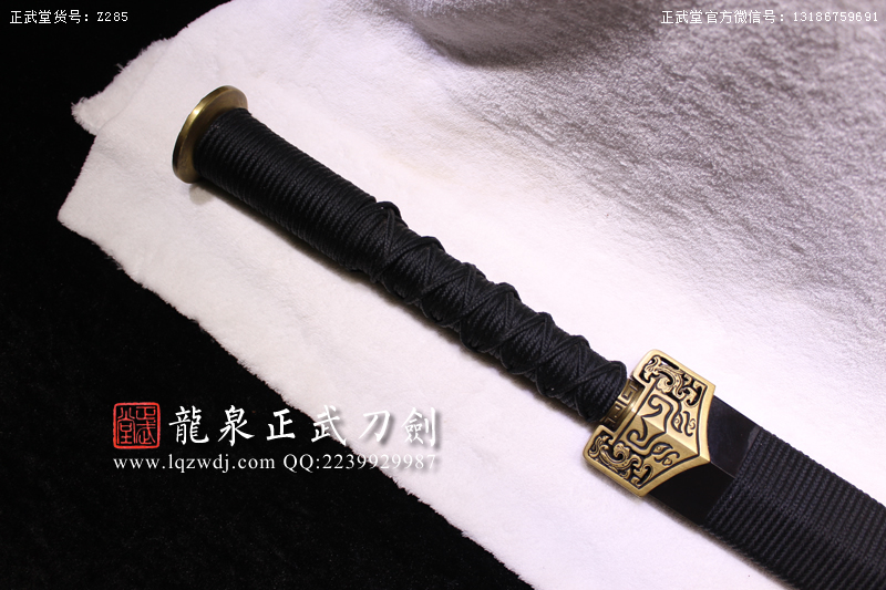 周正武龍泉寶劍專賣店,周正武龍泉劍價格,正武堂官網,龍泉刀劍官網,龍泉劍周正武,正武刀劍,龍泉正武刀劍官網,龍泉正武刀劍,龍泉劍