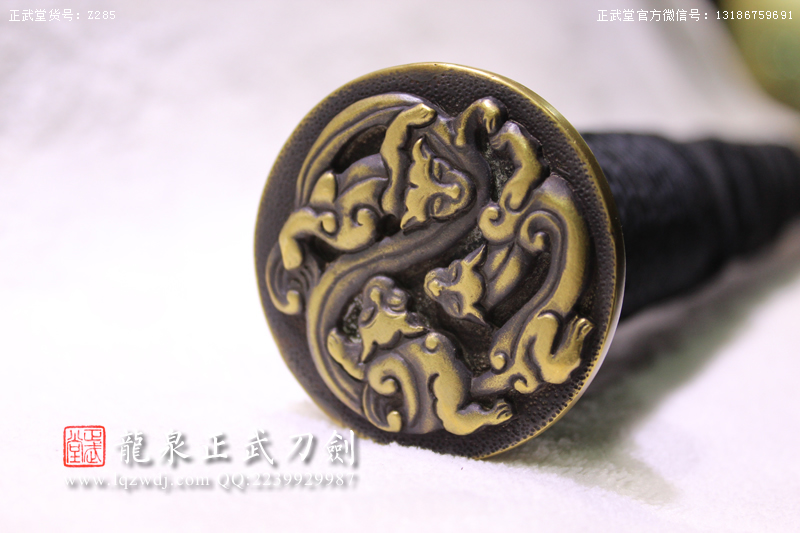 周正武龍泉寶劍專賣店,周正武龍泉劍價格,正武堂官網,龍泉刀劍官網,龍泉劍周正武,正武刀劍,龍泉正武刀劍官網,龍泉正武刀劍,龍泉劍