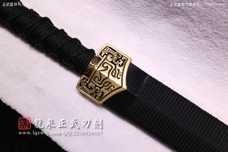 周正武龍泉寶劍專賣店,周正武龍泉劍價格,正武堂官網,龍泉刀劍官網,龍泉劍周正武,正武刀劍,龍泉正武刀劍官網,龍泉正武刀劍,龍泉劍