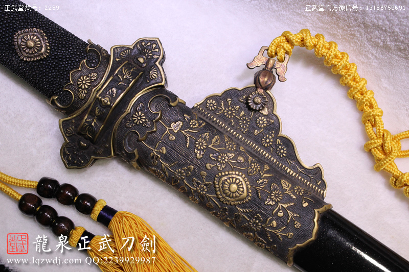 周正武龍泉寶劍專賣店,周正武龍泉劍價格,正武堂官網,龍泉刀劍官網,龍泉劍周正武,正武刀劍,龍泉正武刀劍官網,龍泉正武刀劍,龍泉劍