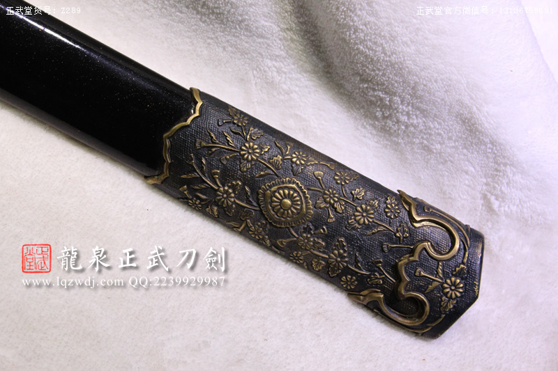 周正武龍泉寶劍專賣店,周正武龍泉劍價格,正武堂官網,龍泉刀劍官網,龍泉劍周正武,正武刀劍,龍泉正武刀劍官網,龍泉正武刀劍,龍泉劍