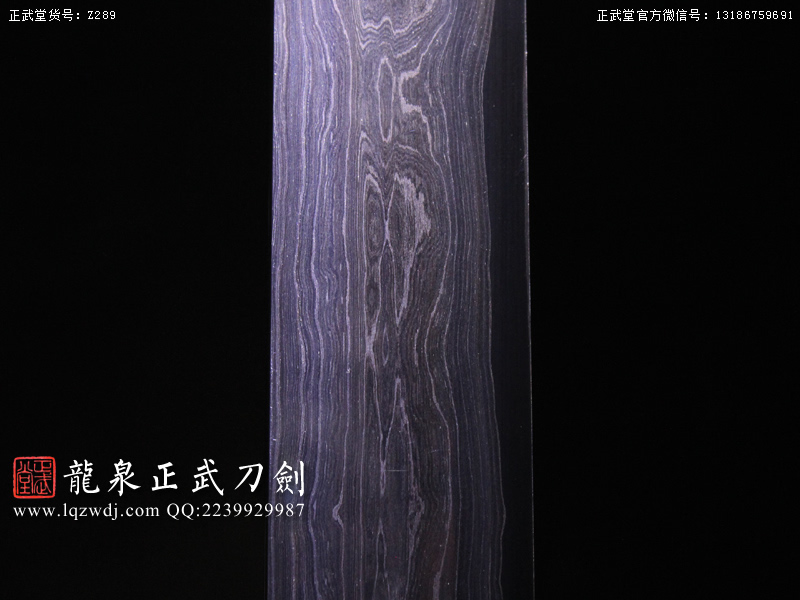 周正武龍泉寶劍專賣店,周正武龍泉劍價格,正武堂官網,龍泉刀劍官網,龍泉劍周正武,正武刀劍,龍泉正武刀劍官網,龍泉正武刀劍,龍泉劍