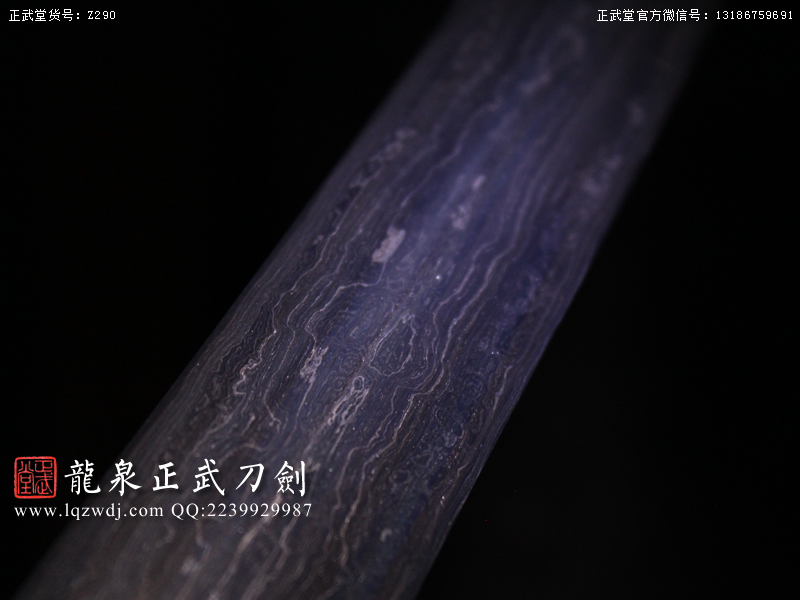 周正武龍泉寶劍專賣店,周正武龍泉劍價格,正武堂官網,龍泉刀劍官網,龍泉劍周正武,正武刀劍,龍泉正武刀劍官網,龍泉正武刀劍,龍泉劍