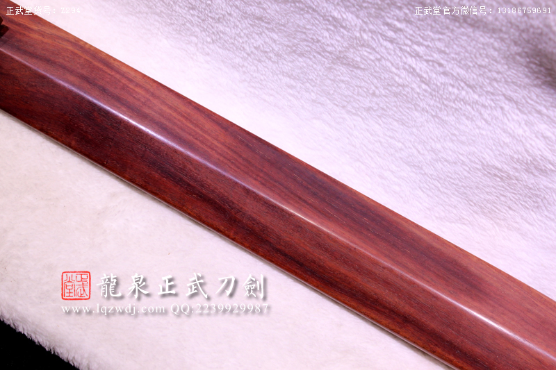 周正武龍泉寶劍專賣店,周正武龍泉劍價格,正武堂官網,龍泉刀劍官網,龍泉劍周正武,正武刀劍,龍泉正武刀劍官網,龍泉正武刀劍,龍泉劍