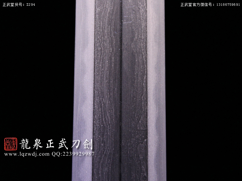 周正武龍泉寶劍專賣店,周正武龍泉劍價格,正武堂官網,龍泉刀劍官網,龍泉劍周正武,正武刀劍,龍泉正武刀劍官網,龍泉正武刀劍,龍泉劍