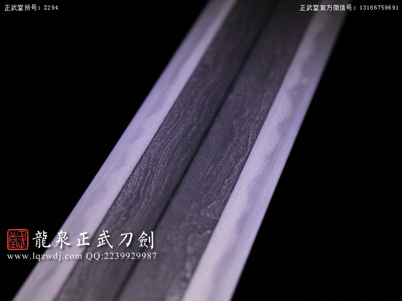 周正武龍泉寶劍專賣店,周正武龍泉劍價格,正武堂官網,龍泉刀劍官網,龍泉劍周正武,正武刀劍,龍泉正武刀劍官網,龍泉正武刀劍,龍泉劍