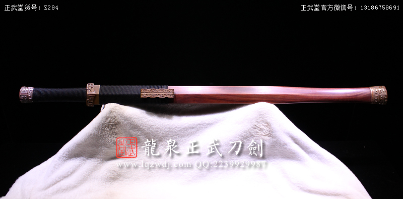 周正武龍泉寶劍專賣店,周正武龍泉劍價格,正武堂官網,龍泉刀劍官網,龍泉劍周正武,正武刀劍,龍泉正武刀劍官網,龍泉正武刀劍,龍泉劍