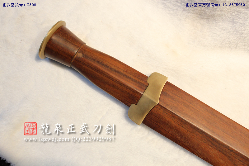 周正武龍泉寶劍專賣店,周正武龍泉劍價格,正武堂官網,龍泉刀劍官網,龍泉劍周正武,正武刀劍,龍泉正武刀劍官網,龍泉正武刀劍,龍泉劍