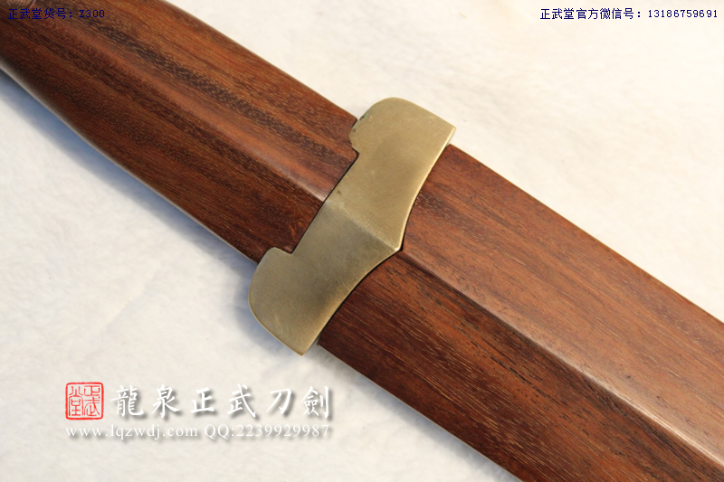 周正武龍泉寶劍專賣店,周正武龍泉劍價格,正武堂官網,龍泉刀劍官網,龍泉劍周正武,正武刀劍,龍泉正武刀劍官網,龍泉正武刀劍,龍泉劍
