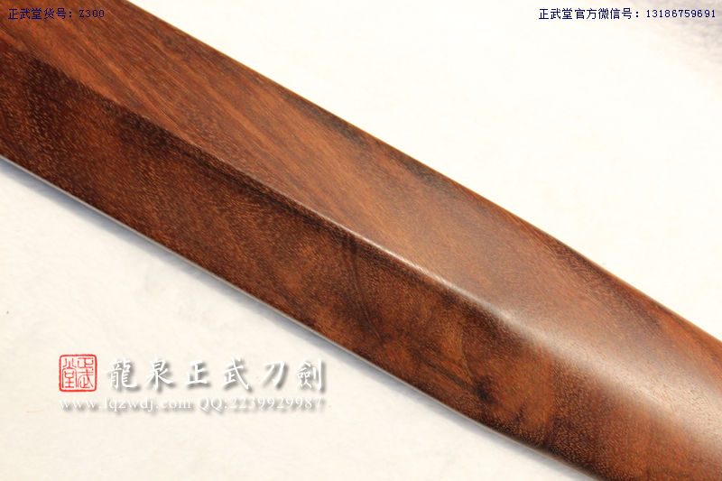 周正武龍泉寶劍專賣店,周正武龍泉劍價格,正武堂官網,龍泉刀劍官網,龍泉劍周正武,正武刀劍,龍泉正武刀劍官網,龍泉正武刀劍,龍泉劍