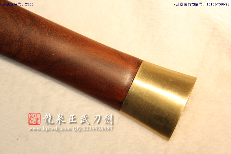 周正武龍泉寶劍專賣店,周正武龍泉劍價格,正武堂官網,龍泉刀劍官網,龍泉劍周正武,正武刀劍,龍泉正武刀劍官網,龍泉正武刀劍,龍泉劍