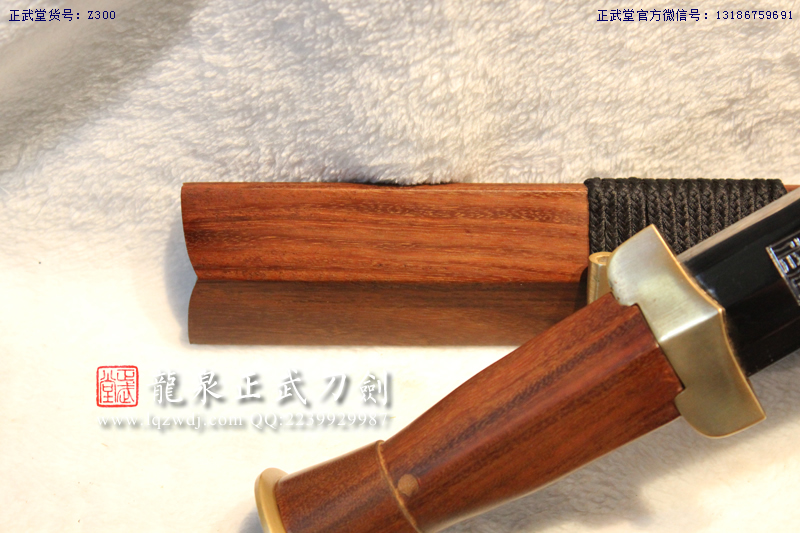 周正武龍泉寶劍專賣店,周正武龍泉劍價格,正武堂官網,龍泉刀劍官網,龍泉劍周正武,正武刀劍,龍泉正武刀劍官網,龍泉正武刀劍,龍泉劍
