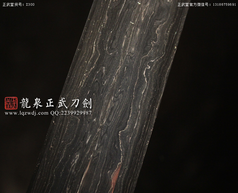 周正武龍泉寶劍專賣店,周正武龍泉劍價格,正武堂官網,龍泉刀劍官網,龍泉劍周正武,正武刀劍,龍泉正武刀劍官網,龍泉正武刀劍,龍泉劍