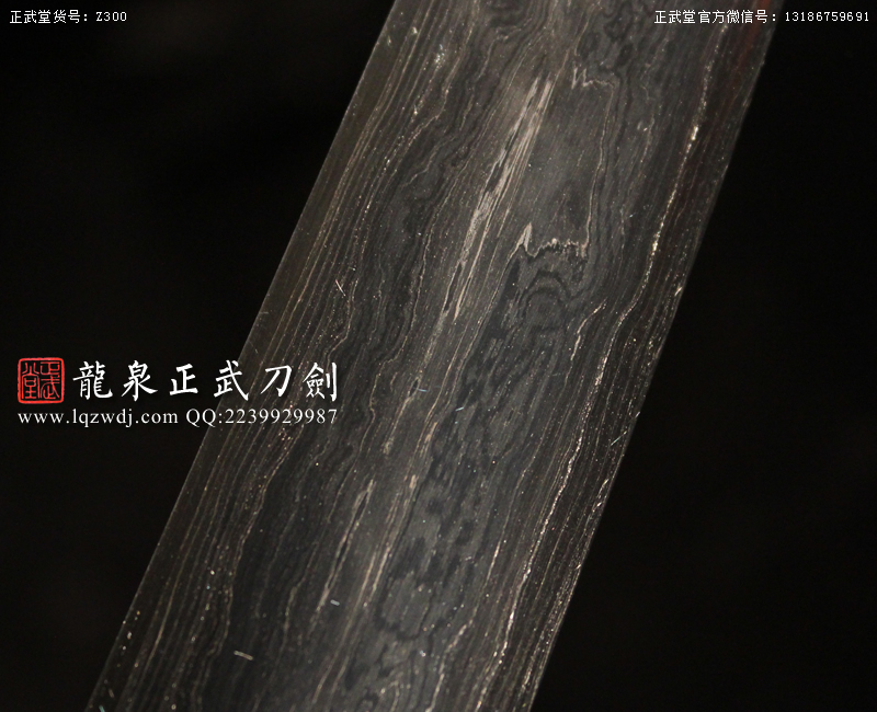 周正武龍泉寶劍專賣店,周正武龍泉劍價格,正武堂官網,龍泉刀劍官網,龍泉劍周正武,正武刀劍,龍泉正武刀劍官網,龍泉正武刀劍,龍泉劍