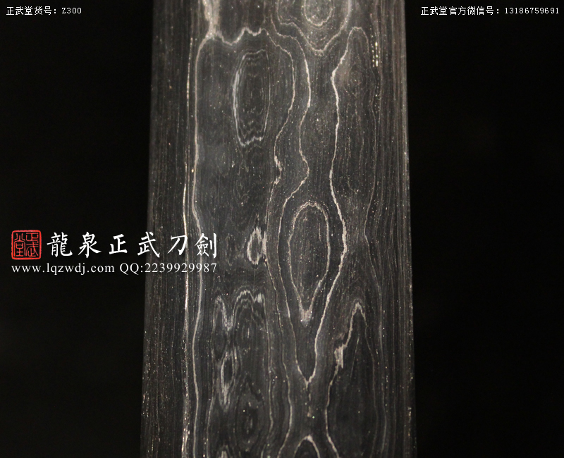 周正武龍泉寶劍專賣店,周正武龍泉劍價格,正武堂官網,龍泉刀劍官網,龍泉劍周正武,正武刀劍,龍泉正武刀劍官網,龍泉正武刀劍,龍泉劍