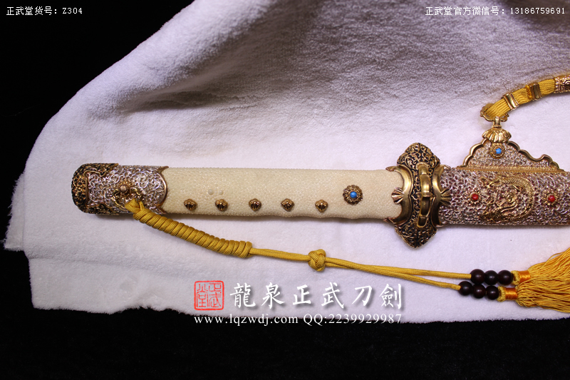 周正武龍泉寶劍專賣店,周正武龍泉劍價格,正武堂官網,龍泉刀劍官網,龍泉劍周正武,正武刀劍,龍泉正武刀劍官網,龍泉正武刀劍,龍泉劍