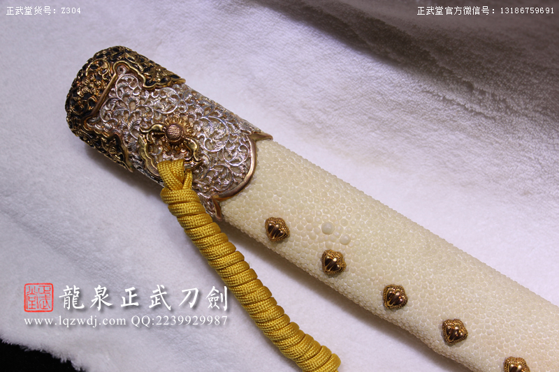 周正武龍泉寶劍專賣店,周正武龍泉劍價格,正武堂官網,龍泉刀劍官網,龍泉劍周正武,正武刀劍,龍泉正武刀劍官網,龍泉正武刀劍,龍泉劍