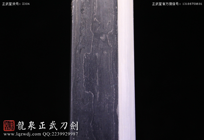 周正武龍泉寶劍專賣店,周正武龍泉劍價格,正武堂官網,龍泉刀劍官網,龍泉劍周正武,正武刀劍,龍泉正武刀劍官網,龍泉正武刀劍,龍泉劍