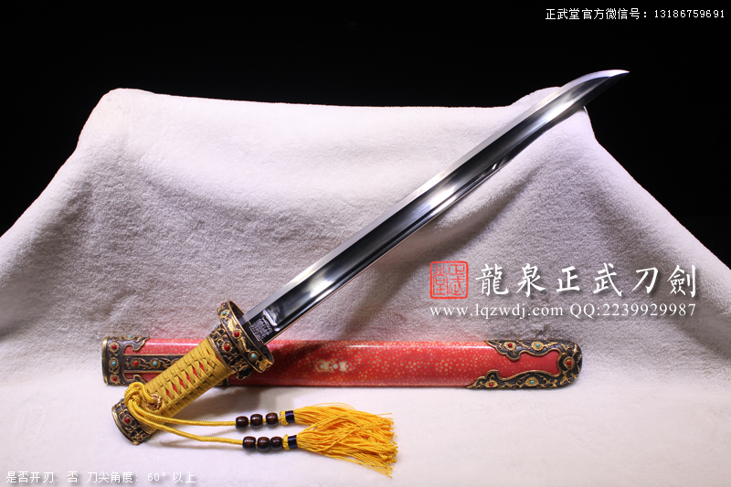 周正武龍泉寶劍專賣店,周正武龍泉劍價格,正武堂官網,龍泉刀劍官網,龍泉劍周正武,正武刀劍,龍泉正武刀劍官網,龍泉正武刀劍,龍泉劍