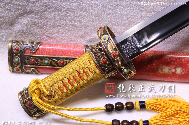 周正武龍泉寶劍專賣店,周正武龍泉劍價格,正武堂官網,龍泉刀劍官網,龍泉劍周正武,正武刀劍,龍泉正武刀劍官網,龍泉正武刀劍,龍泉劍