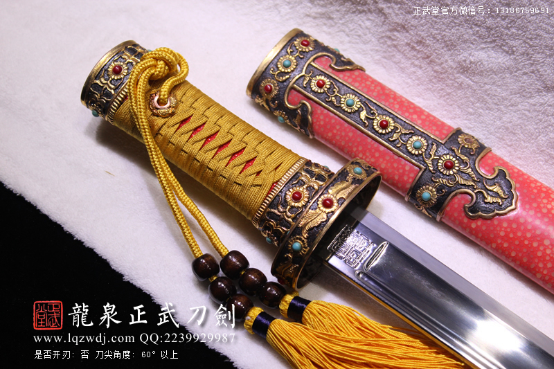 周正武龍泉寶劍專賣店,周正武龍泉劍價格,正武堂官網,龍泉刀劍官網,龍泉劍周正武,正武刀劍,龍泉正武刀劍官網,龍泉正武刀劍,龍泉劍
