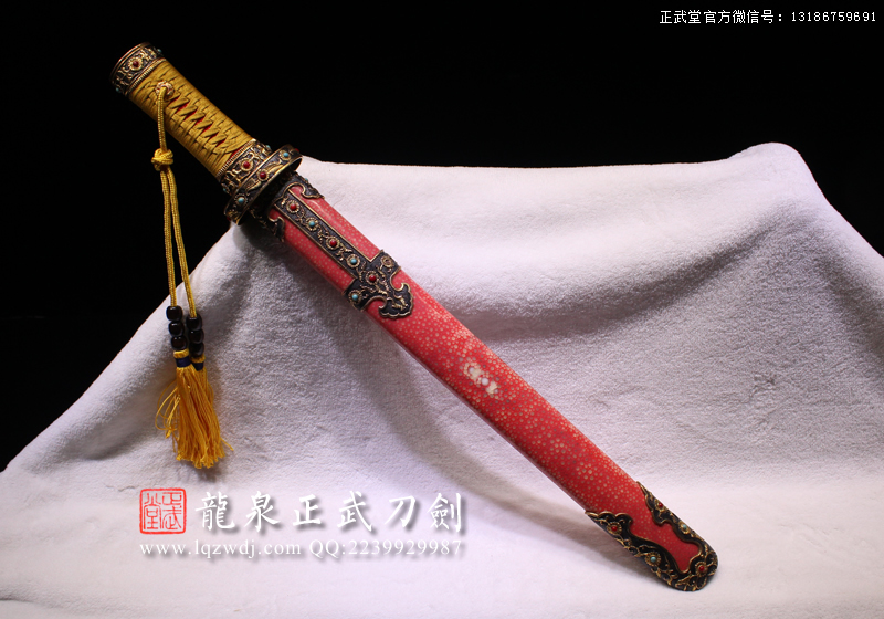 周正武龍泉寶劍專賣店,周正武龍泉劍價格,正武堂官網,龍泉刀劍官網,龍泉劍周正武,正武刀劍,龍泉正武刀劍官網,龍泉正武刀劍,龍泉劍