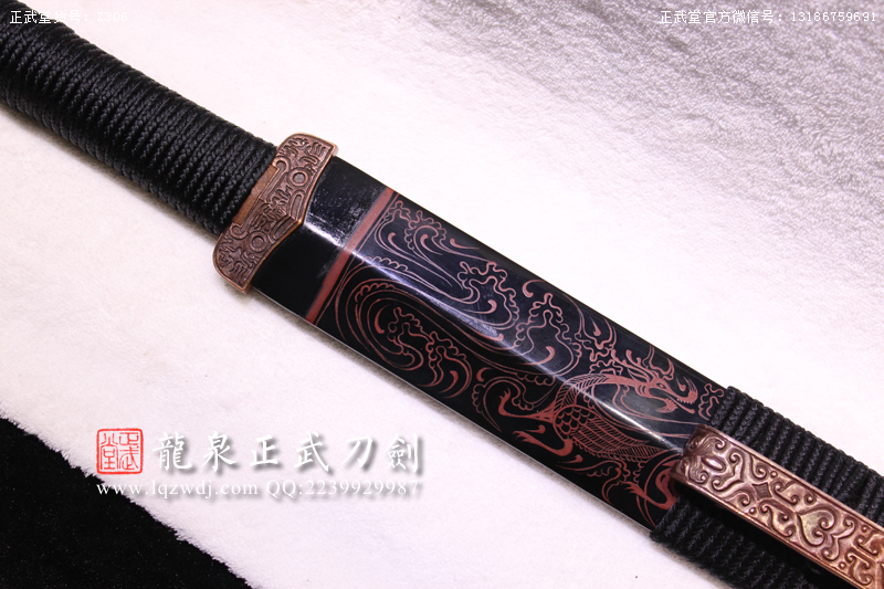 周正武龍泉寶劍專賣(mài)店,周正武龍泉?jiǎng)r(jià)格,正武堂官網(wǎng),龍泉刀劍官網(wǎng),龍泉?jiǎng)χ苷?正武刀劍,龍泉正武刀劍官網(wǎng),龍泉正武刀劍,龍泉?jiǎng)? border=