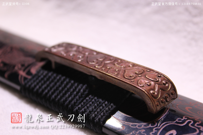 周正武龍泉寶劍專賣(mài)店,周正武龍泉?jiǎng)r(jià)格,正武堂官網(wǎng),龍泉刀劍官網(wǎng),龍泉?jiǎng)χ苷?正武刀劍,龍泉正武刀劍官網(wǎng),龍泉正武刀劍,龍泉?jiǎng)? border=