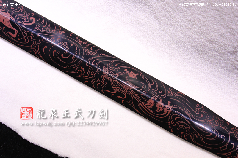 周正武龍泉寶劍專賣(mài)店,周正武龍泉?jiǎng)r(jià)格,正武堂官網(wǎng),龍泉刀劍官網(wǎng),龍泉?jiǎng)χ苷?正武刀劍,龍泉正武刀劍官網(wǎng),龍泉正武刀劍,龍泉?jiǎng)? border=