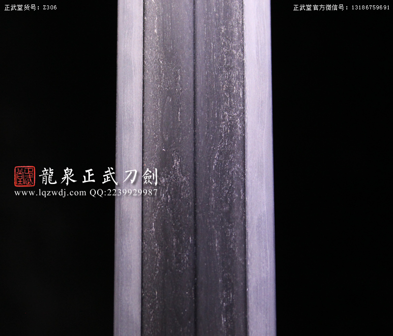 周正武龍泉寶劍專賣(mài)店,周正武龍泉?jiǎng)r(jià)格,正武堂官網(wǎng),龍泉刀劍官網(wǎng),龍泉?jiǎng)χ苷?正武刀劍,龍泉正武刀劍官網(wǎng),龍泉正武刀劍,龍泉?jiǎng)? border=