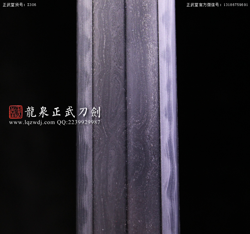 周正武龍泉寶劍專賣(mài)店,周正武龍泉?jiǎng)r(jià)格,正武堂官網(wǎng),龍泉刀劍官網(wǎng),龍泉?jiǎng)χ苷?正武刀劍,龍泉正武刀劍官網(wǎng),龍泉正武刀劍,龍泉?jiǎng)? border=