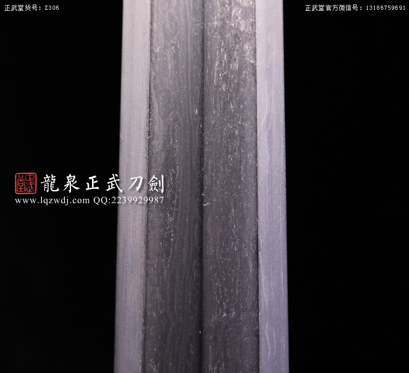 周正武龍泉寶劍專賣(mài)店,周正武龍泉?jiǎng)r(jià)格,正武堂官網(wǎng),龍泉刀劍官網(wǎng),龍泉?jiǎng)χ苷?正武刀劍,龍泉正武刀劍官網(wǎng),龍泉正武刀劍,龍泉?jiǎng)? border=