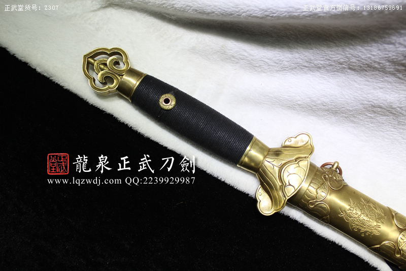 周正武龍泉寶劍專賣店,周正武龍泉劍價格,正武堂官網,龍泉刀劍官網,龍泉劍周正武,正武刀劍,龍泉正武刀劍官網,龍泉正武刀劍,龍泉劍