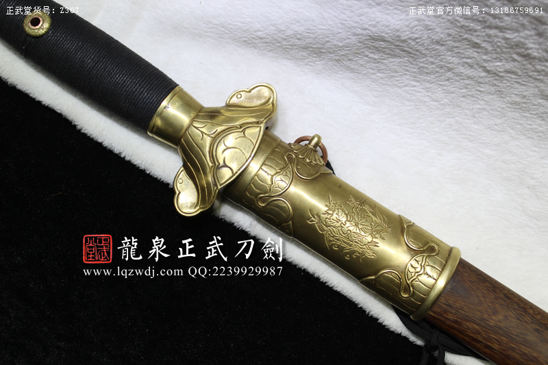 周正武龍泉寶劍專賣店,周正武龍泉劍價格,正武堂官網,龍泉刀劍官網,龍泉劍周正武,正武刀劍,龍泉正武刀劍官網,龍泉正武刀劍,龍泉劍
