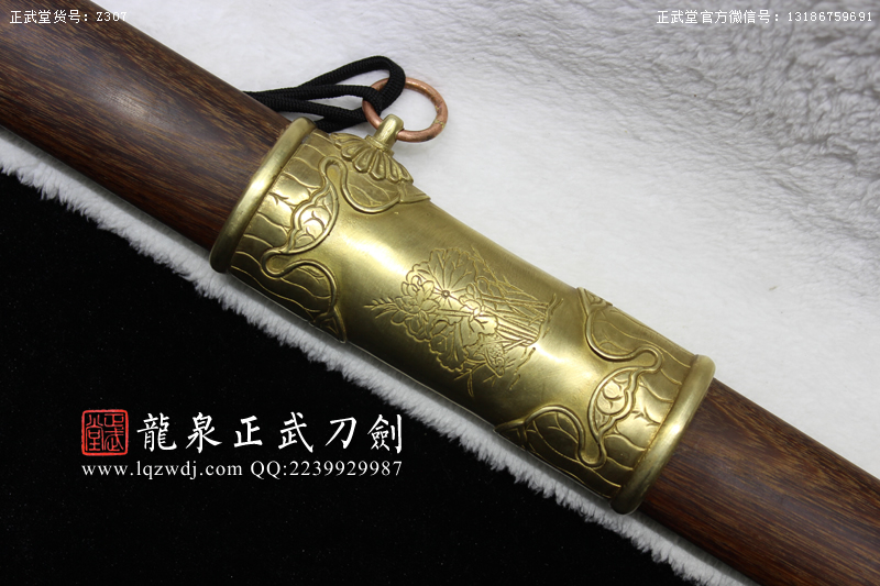 周正武龍泉寶劍專賣店,周正武龍泉劍價格,正武堂官網,龍泉刀劍官網,龍泉劍周正武,正武刀劍,龍泉正武刀劍官網,龍泉正武刀劍,龍泉劍