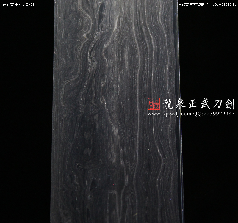 周正武龍泉寶劍專賣店,周正武龍泉劍價格,正武堂官網,龍泉刀劍官網,龍泉劍周正武,正武刀劍,龍泉正武刀劍官網,龍泉正武刀劍,龍泉劍