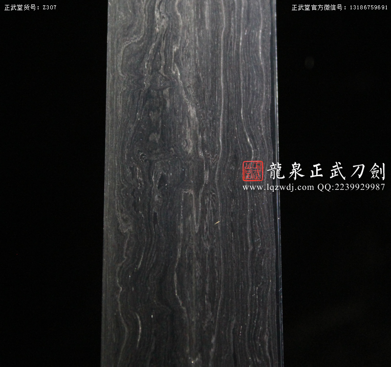 周正武龍泉寶劍專賣店,周正武龍泉劍價格,正武堂官網,龍泉刀劍官網,龍泉劍周正武,正武刀劍,龍泉正武刀劍官網,龍泉正武刀劍,龍泉劍