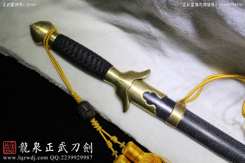 周正武龍泉寶劍專賣店,周正武龍泉劍價格,正武堂官網,龍泉刀劍官網,龍泉劍周正武,正武刀劍,龍泉正武刀劍官網,龍泉正武刀劍,龍泉劍