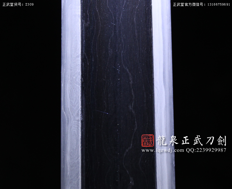 周正武龍泉寶劍專賣店,周正武龍泉劍價格,正武堂官網,龍泉刀劍官網,龍泉劍周正武,正武刀劍,龍泉正武刀劍官網,龍泉正武刀劍,龍泉劍