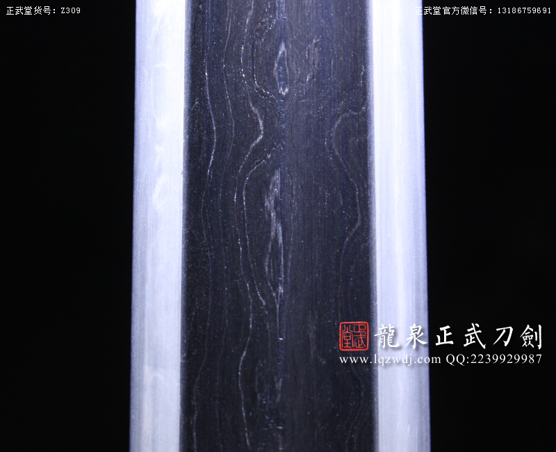 周正武龍泉寶劍專賣店,周正武龍泉劍價格,正武堂官網,龍泉刀劍官網,龍泉劍周正武,正武刀劍,龍泉正武刀劍官網,龍泉正武刀劍,龍泉劍