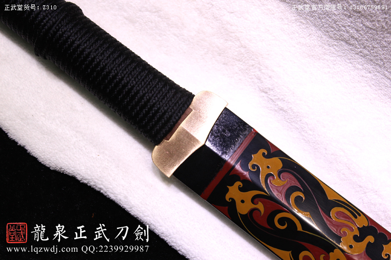 周正武龍泉寶劍專賣店,周正武龍泉劍價格,正武堂官網,龍泉刀劍官網,龍泉劍周正武,正武刀劍,龍泉正武刀劍官網,龍泉正武刀劍,龍泉劍