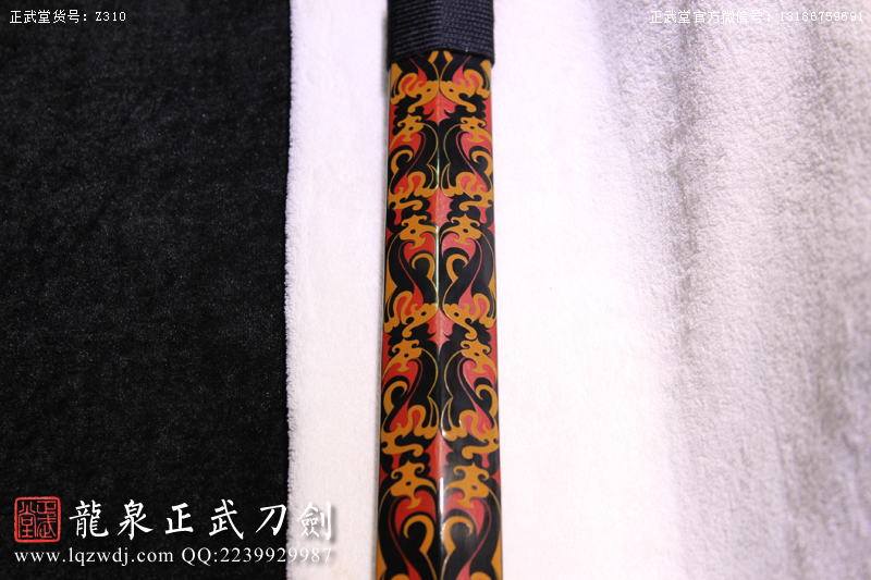 周正武龍泉寶劍專賣店,周正武龍泉劍價格,正武堂官網,龍泉刀劍官網,龍泉劍周正武,正武刀劍,龍泉正武刀劍官網,龍泉正武刀劍,龍泉劍