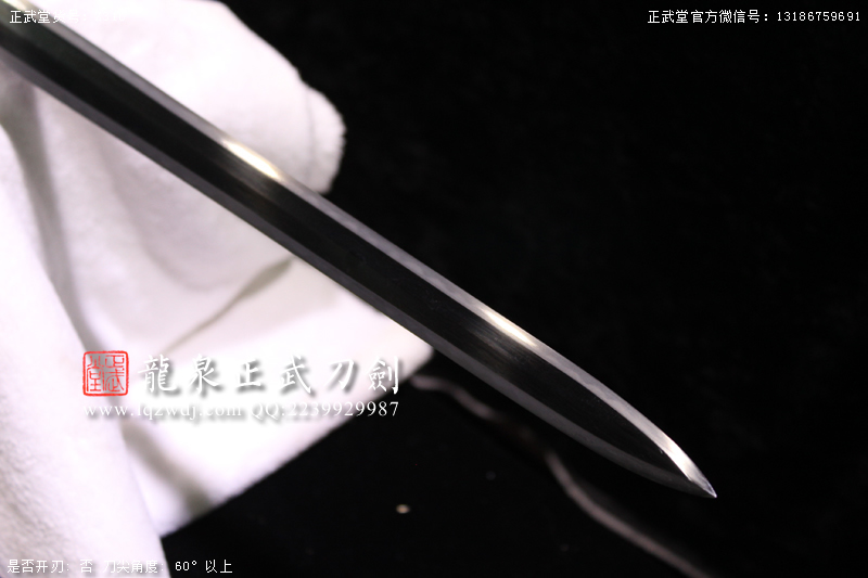 周正武龍泉寶劍專賣店,周正武龍泉劍價格,正武堂官網,龍泉刀劍官網,龍泉劍周正武,正武刀劍,龍泉正武刀劍官網,龍泉正武刀劍,龍泉劍