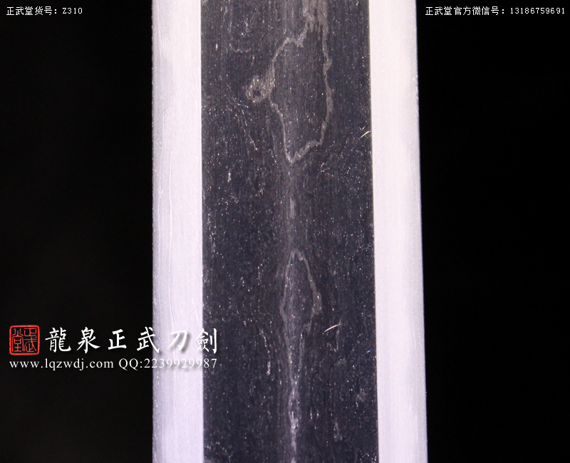 周正武龍泉寶劍專賣店,周正武龍泉劍價格,正武堂官網,龍泉刀劍官網,龍泉劍周正武,正武刀劍,龍泉正武刀劍官網,龍泉正武刀劍,龍泉劍