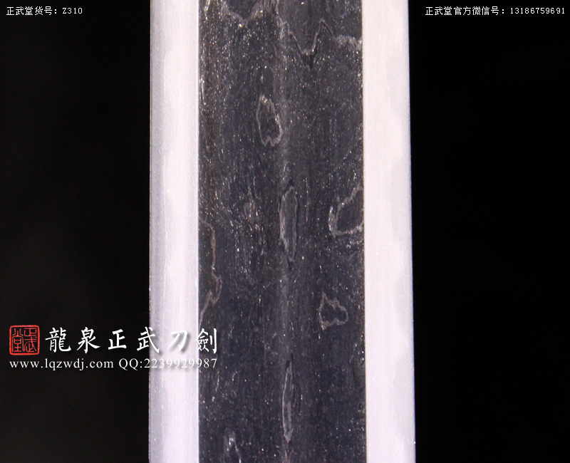 周正武龍泉寶劍專賣店,周正武龍泉劍價格,正武堂官網,龍泉刀劍官網,龍泉劍周正武,正武刀劍,龍泉正武刀劍官網,龍泉正武刀劍,龍泉劍