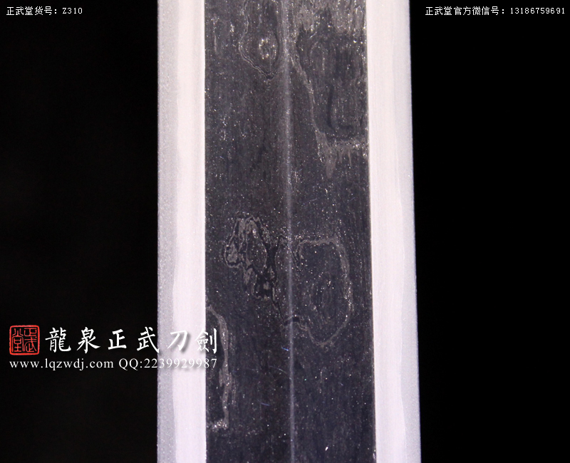 周正武龍泉寶劍專賣店,周正武龍泉劍價格,正武堂官網,龍泉刀劍官網,龍泉劍周正武,正武刀劍,龍泉正武刀劍官網,龍泉正武刀劍,龍泉劍