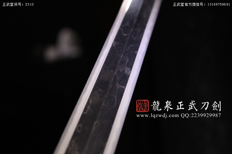 周正武龍泉寶劍專賣店,周正武龍泉劍價格,正武堂官網,龍泉刀劍官網,龍泉劍周正武,正武刀劍,龍泉正武刀劍官網,龍泉正武刀劍,龍泉劍