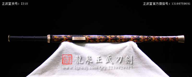 周正武龍泉寶劍專賣店,周正武龍泉劍價格,正武堂官網,龍泉刀劍官網,龍泉劍周正武,正武刀劍,龍泉正武刀劍官網,龍泉正武刀劍,龍泉劍