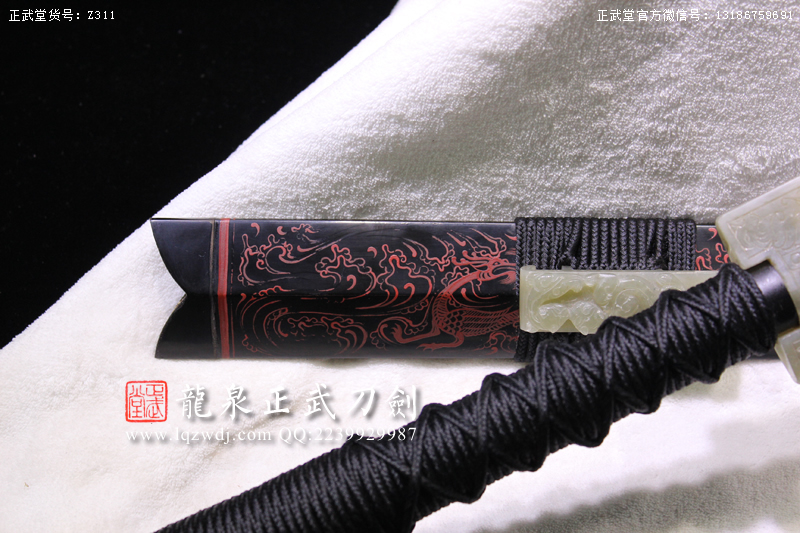 周正武龍泉寶劍專賣店,周正武龍泉劍價格,正武堂官網,龍泉刀劍官網,龍泉劍周正武,正武刀劍,龍泉正武刀劍官網,龍泉正武刀劍,龍泉劍